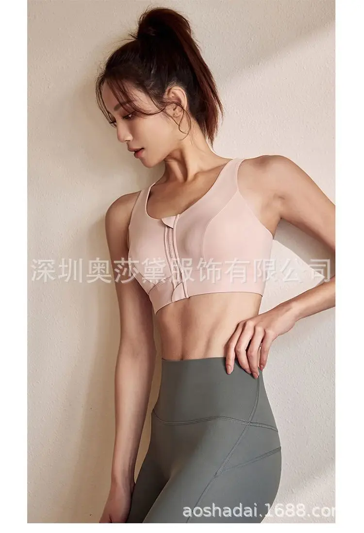 Black Front Zipper Sports Bra with Shockproof High Strength Support — feature 6