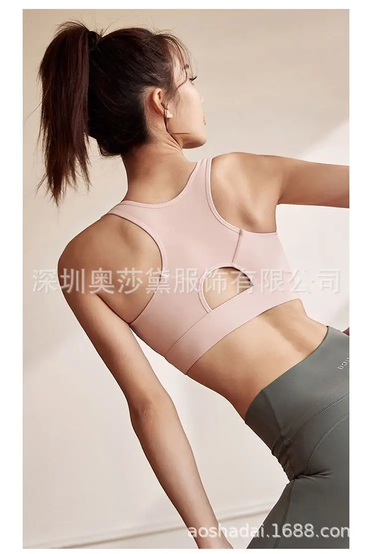 Black Front Zipper Sports Bra with Shockproof High Strength Support — feature 7
