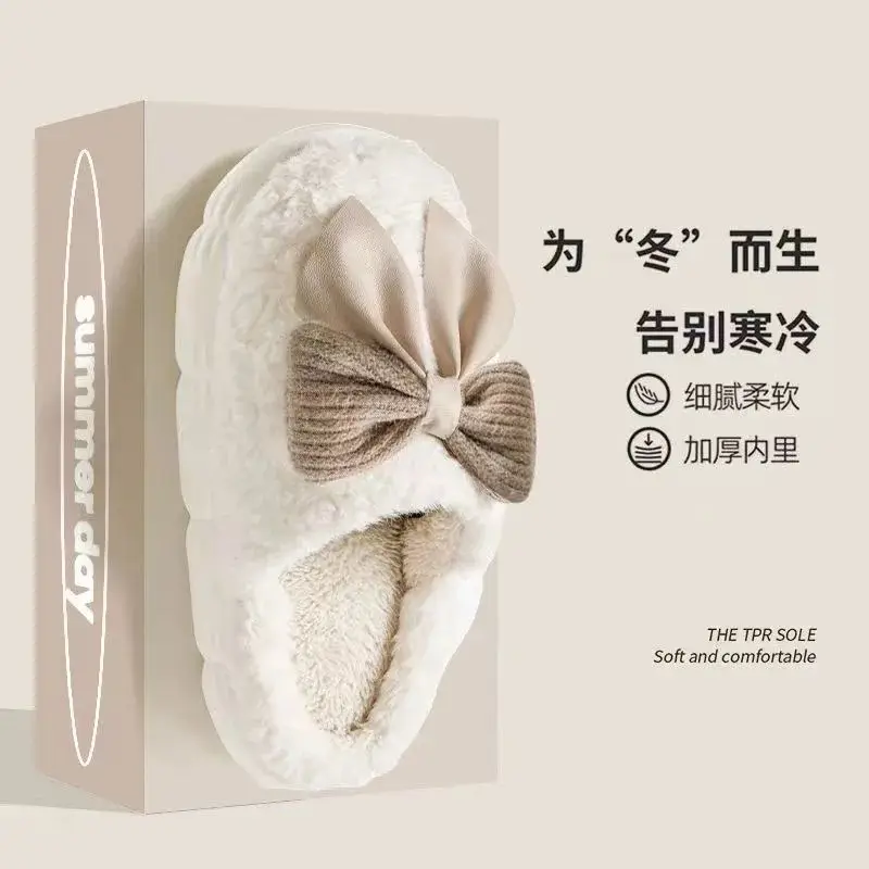 Women Cotton Moon Slippers Winter Warm Non-Slip