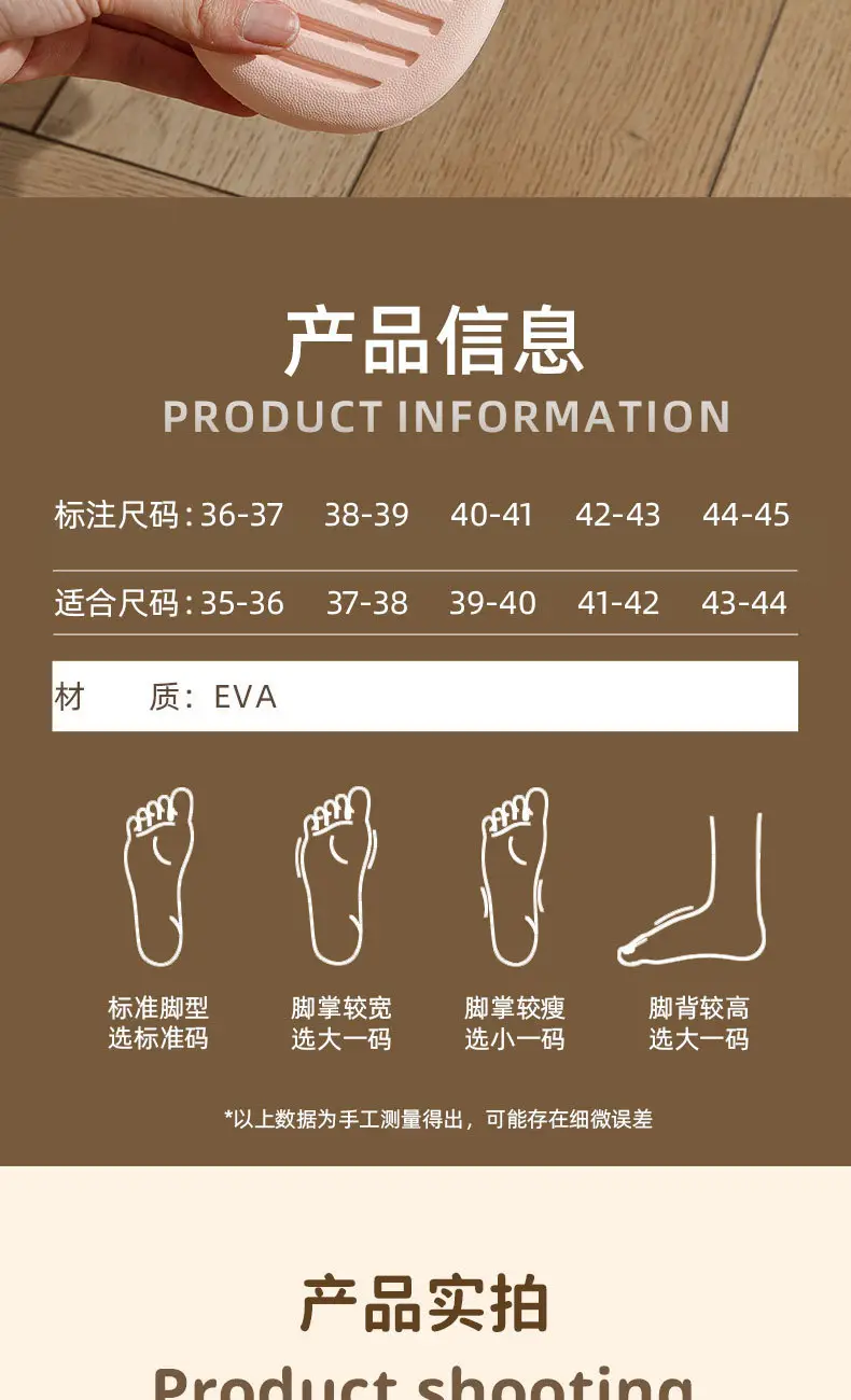 Women Cotton Moon Slippers Winter Warm Non-Slip — feature 26