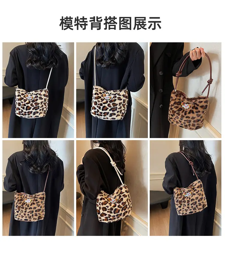 Pink Leopard Print Crossbody Bag for Women — feature 10