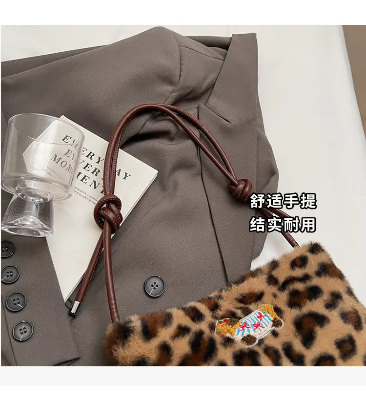 Pink Leopard Print Crossbody Bag for Women — feature 5