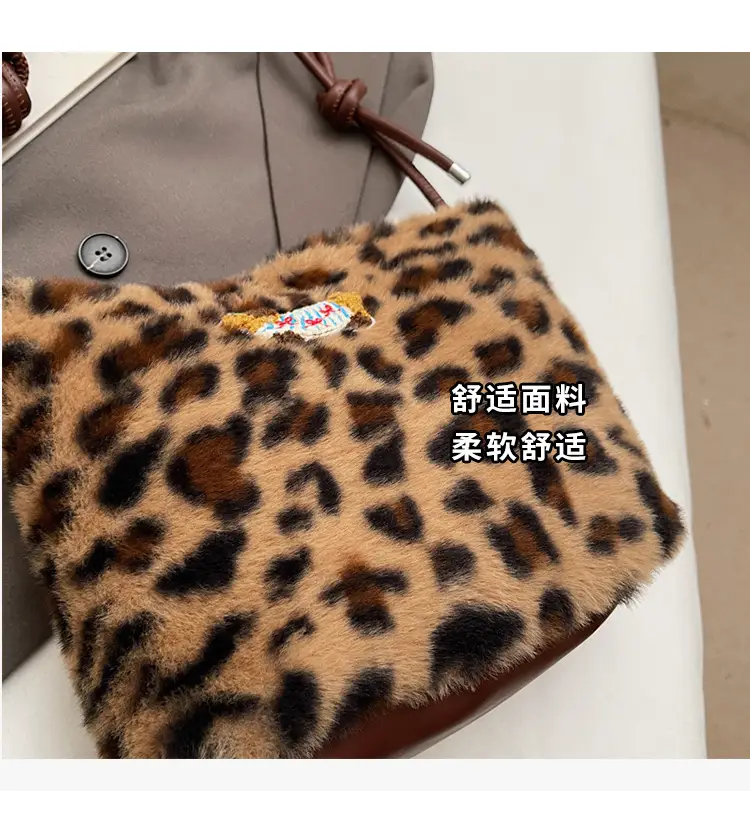 Pink Leopard Print Crossbody Bag for Women — feature 6