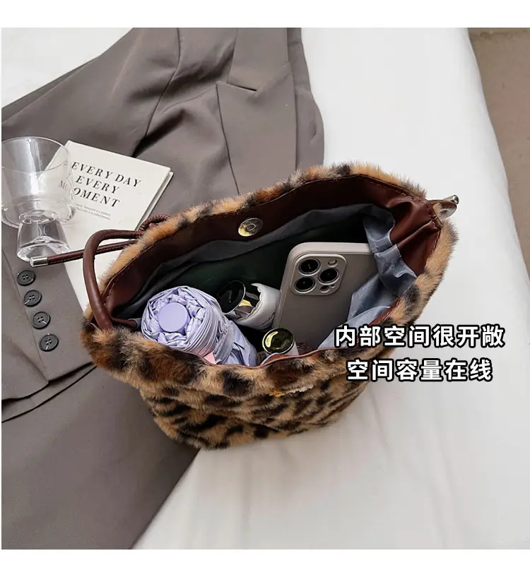 Pink Leopard Print Crossbody Bag for Women — feature 8