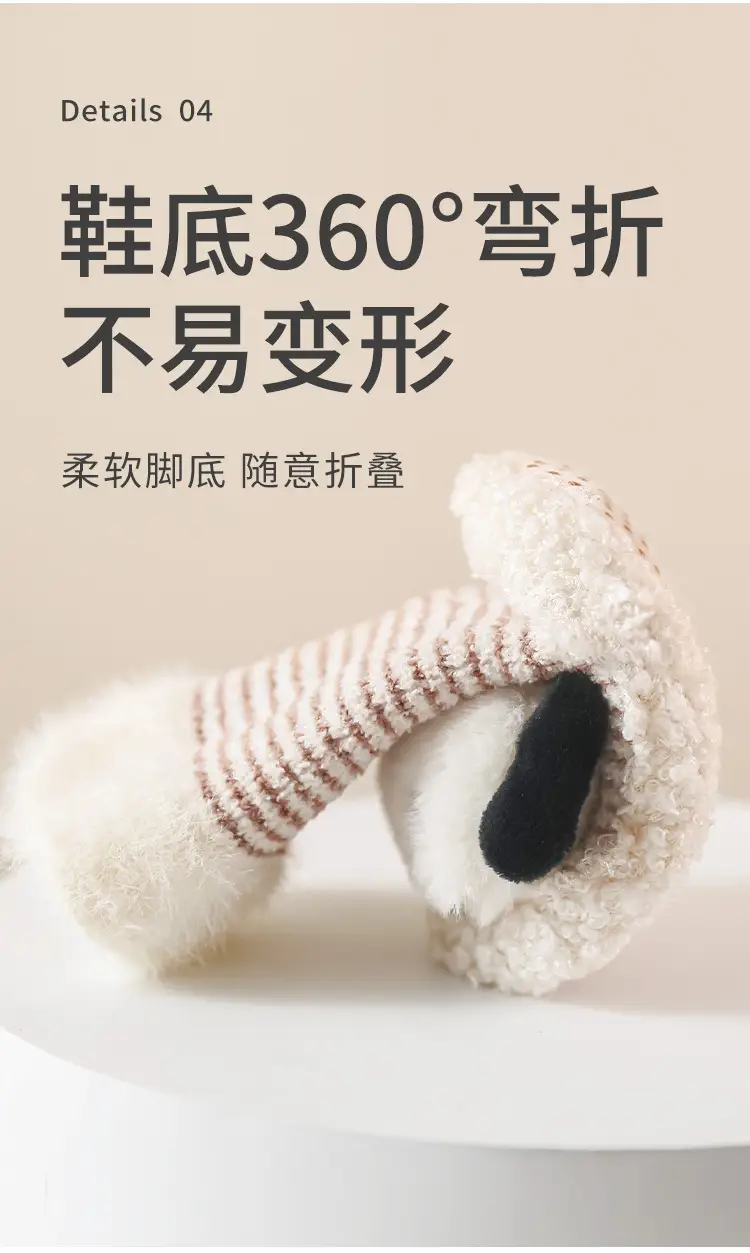Baby Fleece Winter Hats & Socks Set for Toddler — feature 11