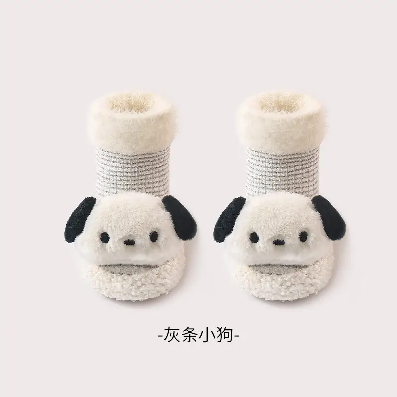 Baby Fleece Winter Hats & Socks Set for Toddler
