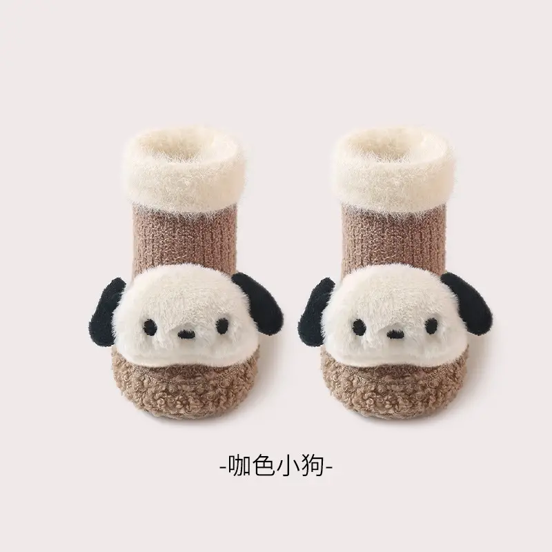 Baby Fleece Winter Hats & Socks Set for Toddler