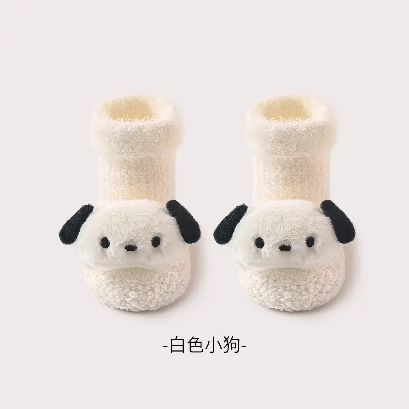 Baby Fleece Winter Hats & Socks Set for Toddler