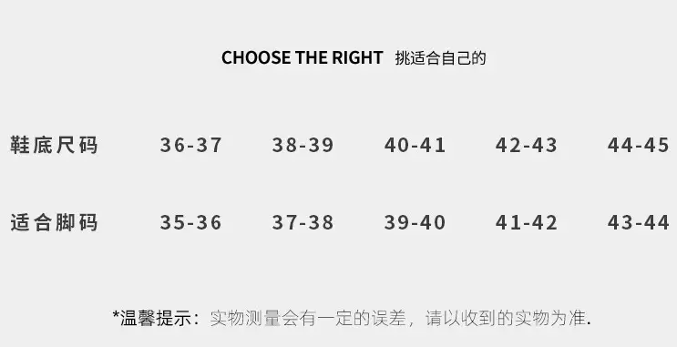 Autumn and Winter Home Cotton Slippers Indoor Men and Women Couple Stripesd Plush Warm Thick Bottom Floor Guest Slippers — feature 1