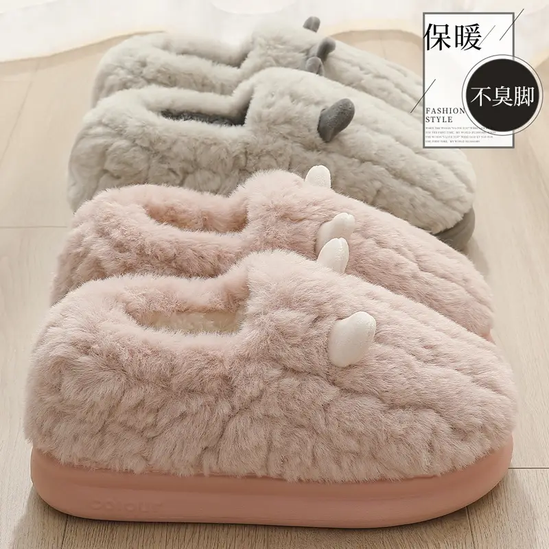 Winter Plush Cotton Sippers Green Women Winter Warm Non-Slip Home - Image 6
