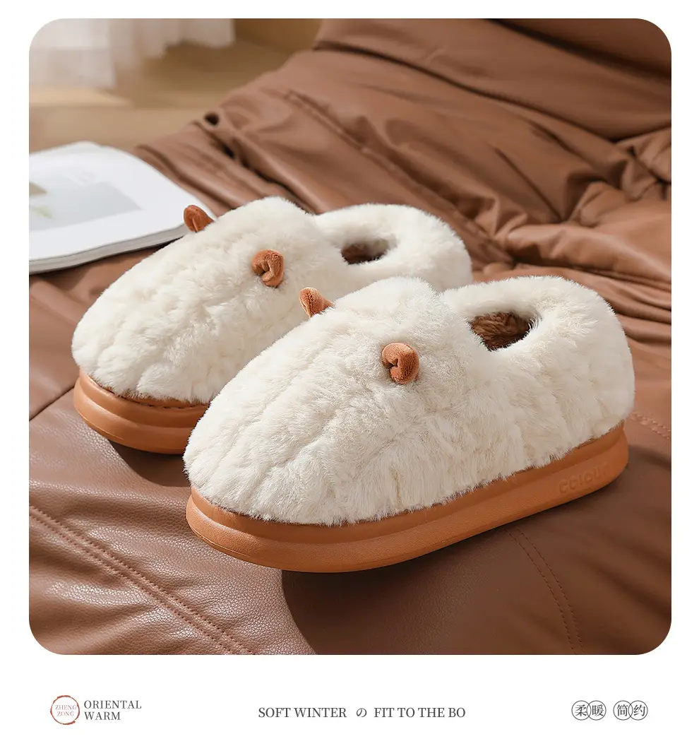 Winter Plush Cotton Sippers Green Women Winter Warm Non-Slip Home — feature 3