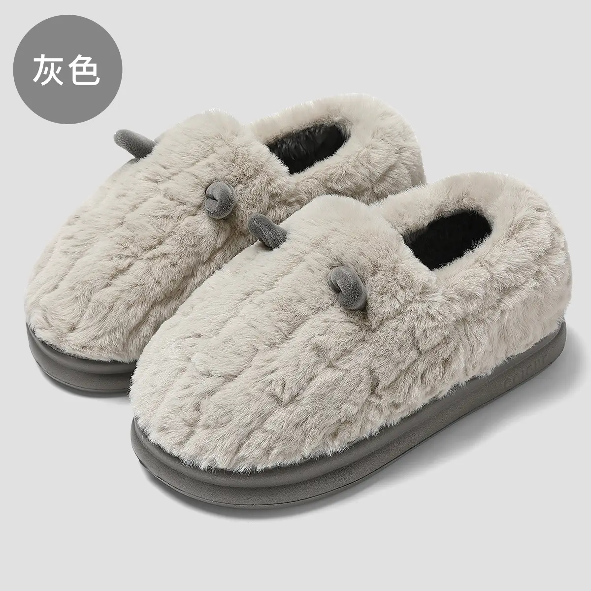 Winter Plush Cotton Sippers Green Women Winter Warm Non-Slip Home - Image 3