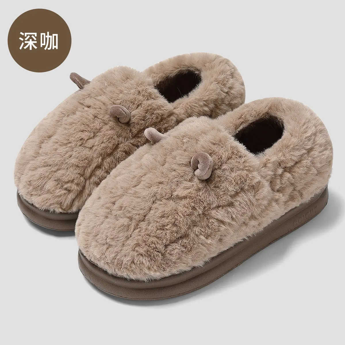 Winter Plush Cotton Sippers Green Women Winter Warm Non-Slip Home - Image 4