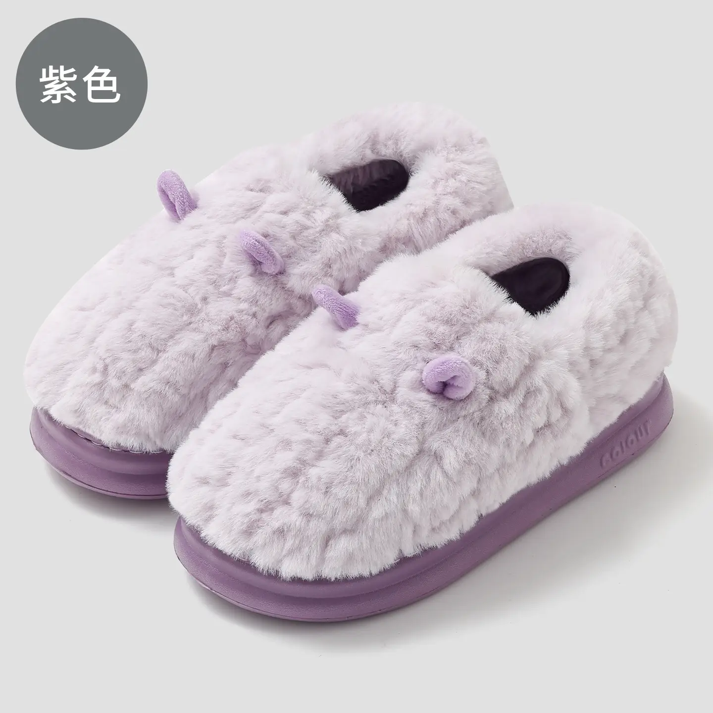Winter Plush Cotton Sippers Green Women Winter Warm Non-Slip Home - Image 5