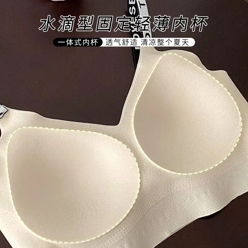 Women's Letter Contrast Cup Underwear Soft Push Up - Image 6