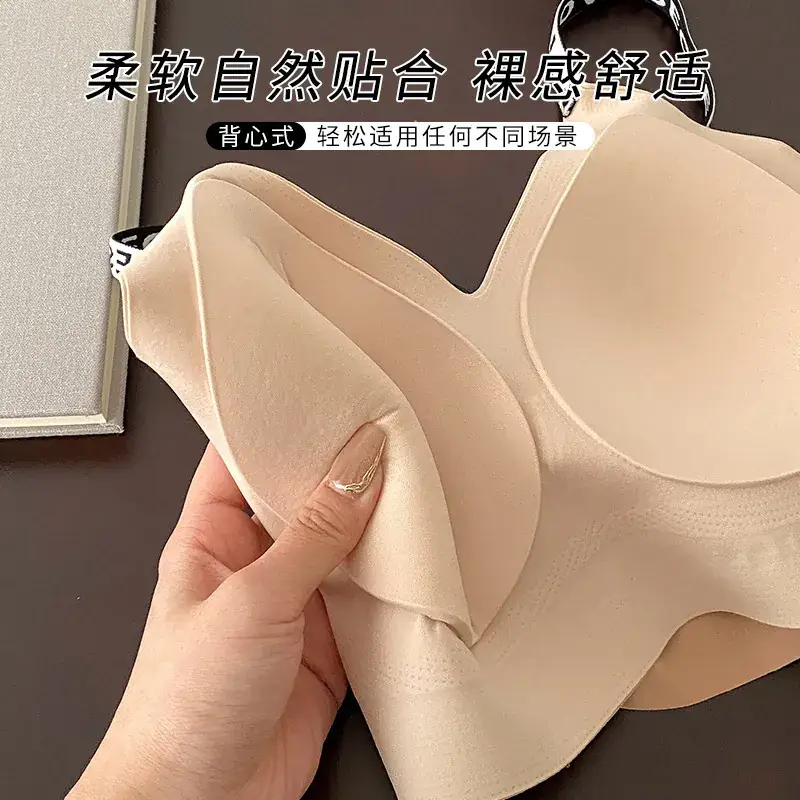 Women's Letter Contrast Cup Underwear Soft Push Up - Image 7