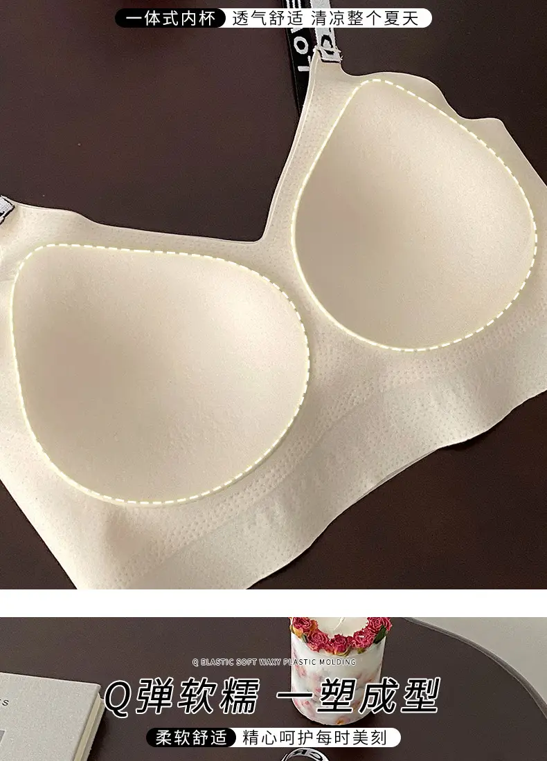 Women's Letter Contrast Cup Underwear Soft Push Up — feature 10