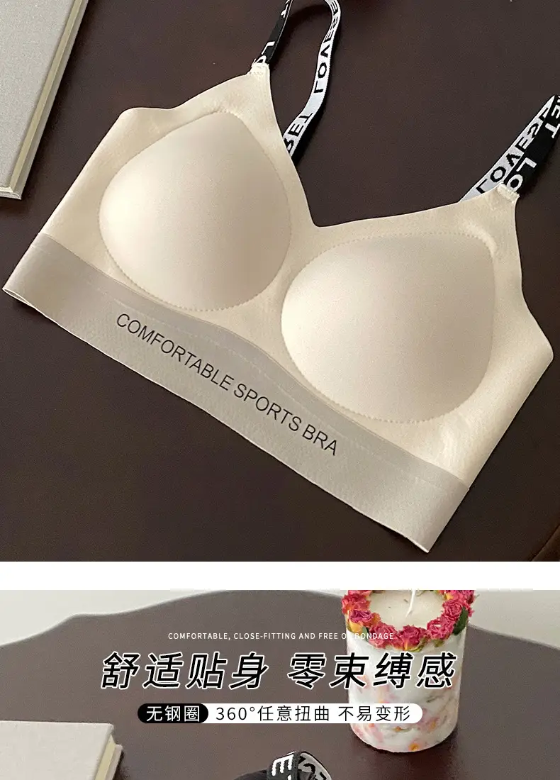 Women's Letter Contrast Cup Underwear Soft Push Up — feature 11