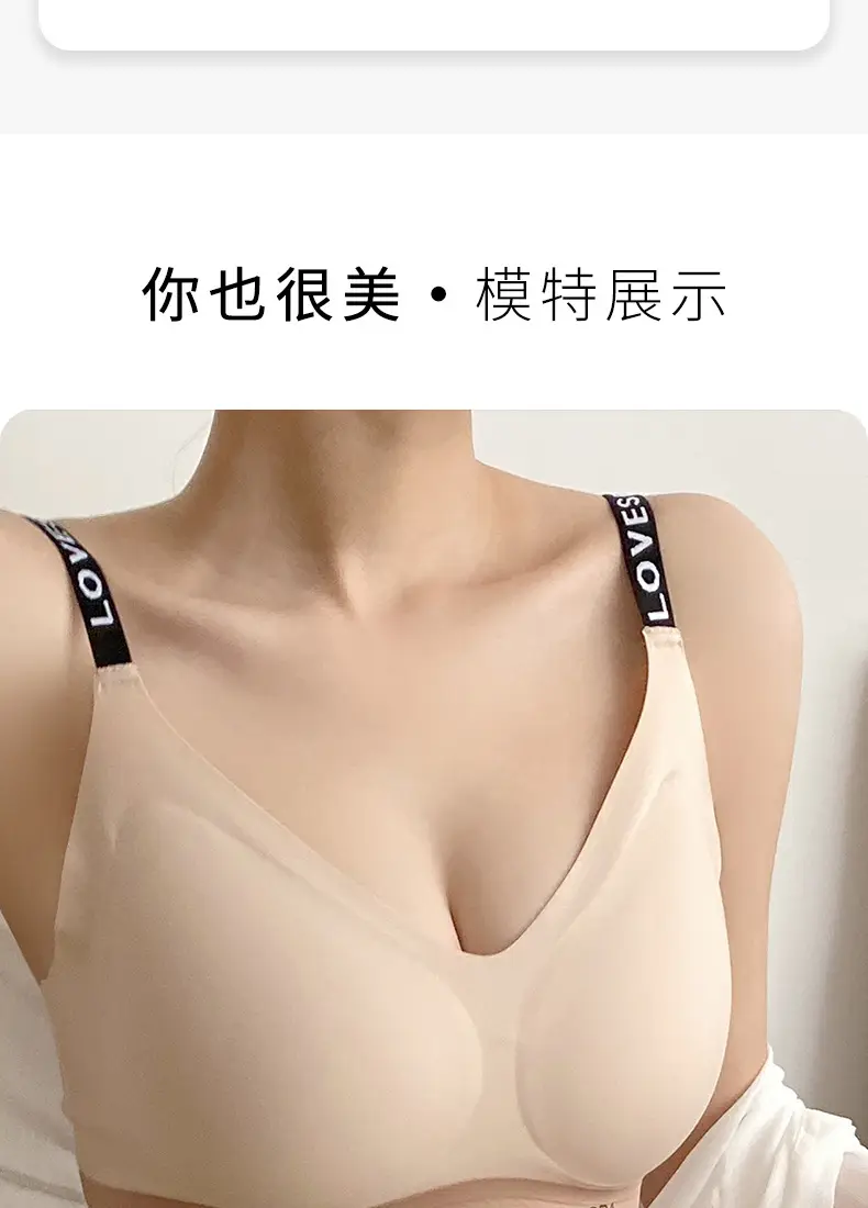 Women's Letter Contrast Cup Underwear Soft Push Up — feature 14
