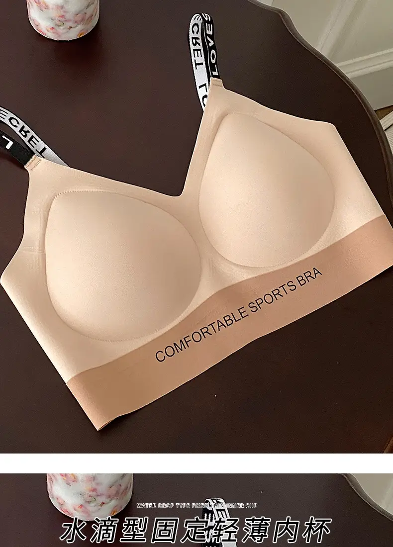 Women's Letter Contrast Cup Underwear Soft Push Up — feature 9