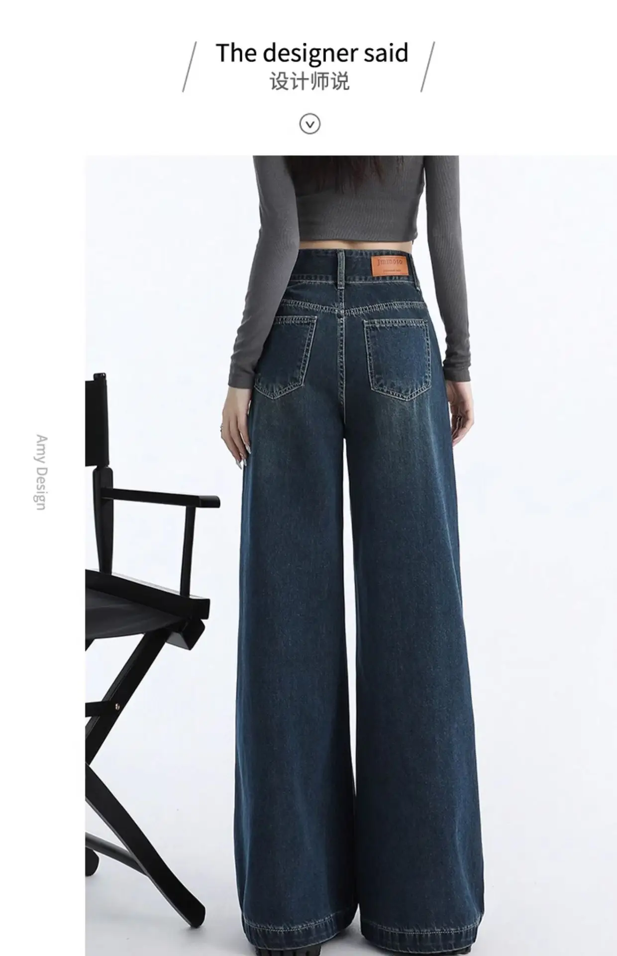 Vintage Dark Blue Wide Leg Jeans Women 2024 — feature 4