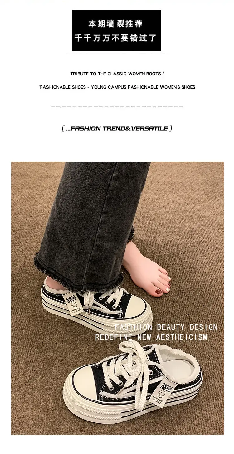 Baotou Canvas Half Slippers Women's Summer Outer Wear 2024 New Thick Bottom Increased Casual Lace-up Lazy White Sandals and Slippers — feature 2