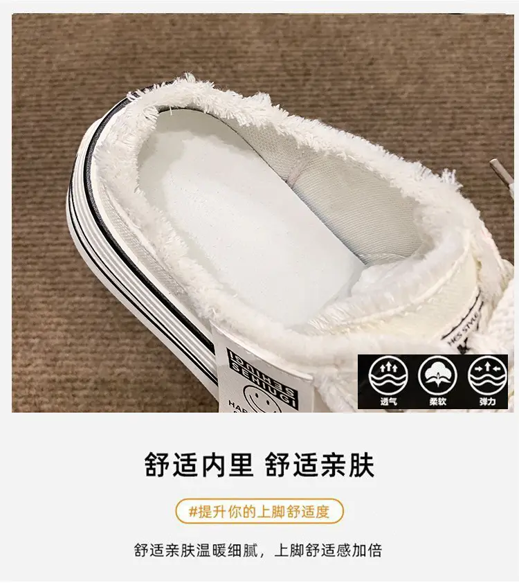 Baotou Canvas Half Slippers Women's Summer Outer Wear 2024 New Thick Bottom Increased Casual Lace-up Lazy White Sandals and Slippers — feature 6