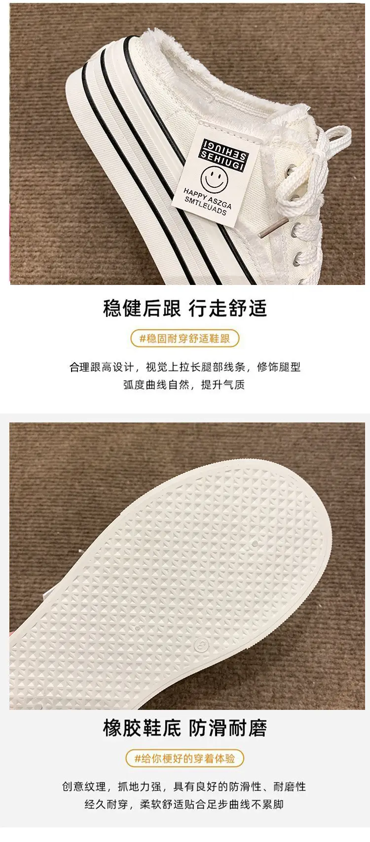 Baotou Canvas Half Slippers Women's Summer Outer Wear 2024 New Thick Bottom Increased Casual Lace-up Lazy White Sandals and Slippers — feature 7