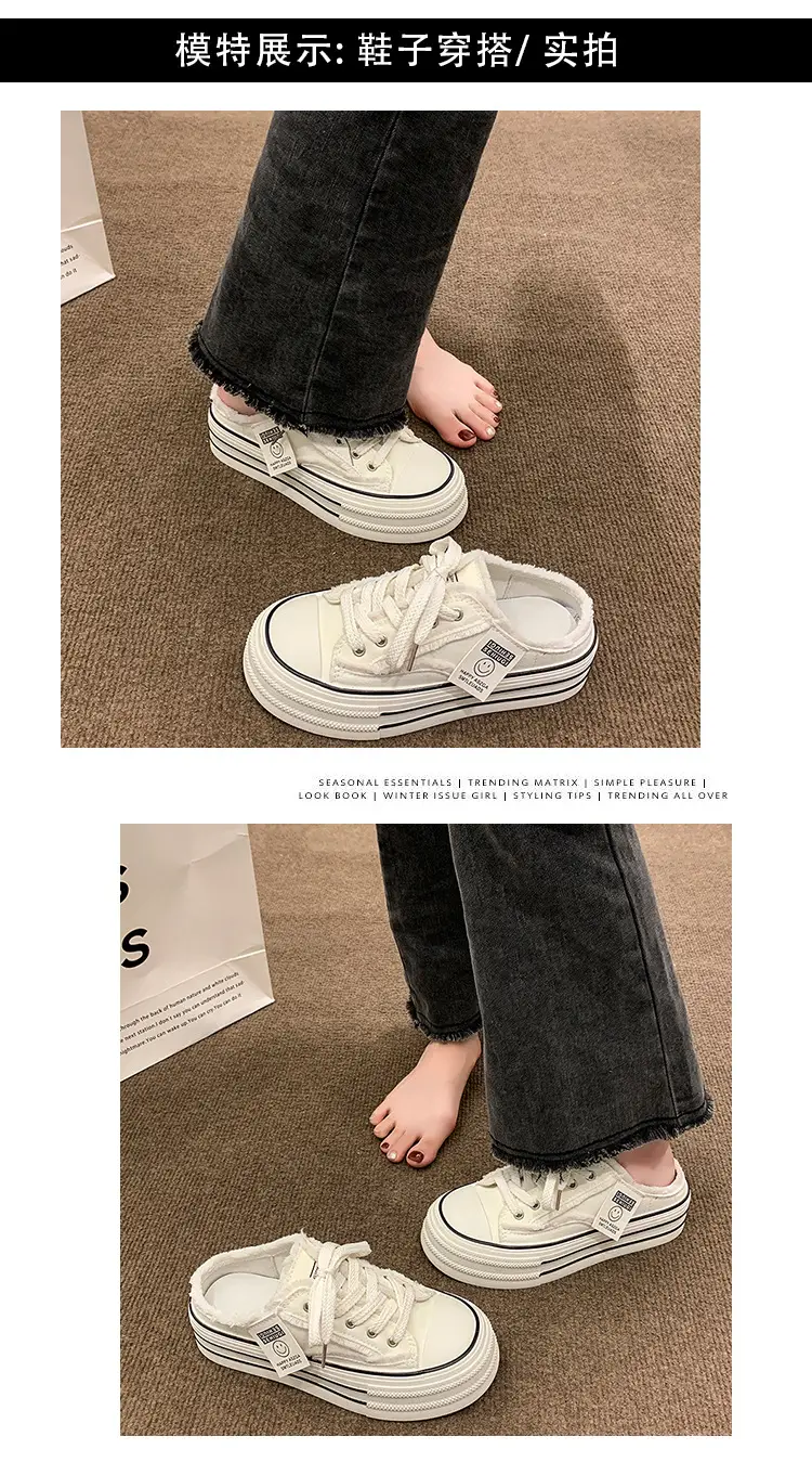 Baotou Canvas Half Slippers Women's Summer Outer Wear 2024 New Thick Bottom Increased Casual Lace-up Lazy White Sandals and Slippers — feature 8