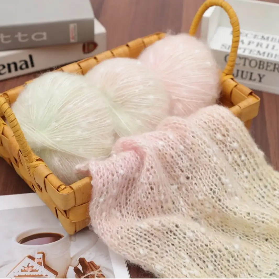 Wool yarn starry sky clouds fancy line mahair woven coat diy handmade scarf hat crafts foreign trade