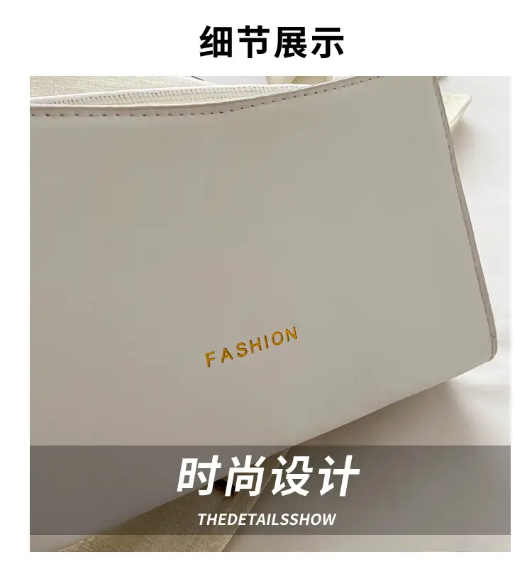 Women's Orange One-Shoulder Underarm Bag 2024 — feature 3