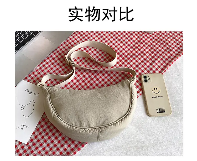 Women's Mint Crossbody Bag Nylon Lightweight Summer Carry — feature 5