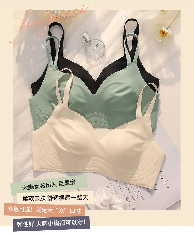 Rabbit Ears Crystal Cup Seamless Steel Ring-free Underwear Women's Big Chest Shiny Summer Thin Breathable Latex Milk Leather Bra — feature 16
