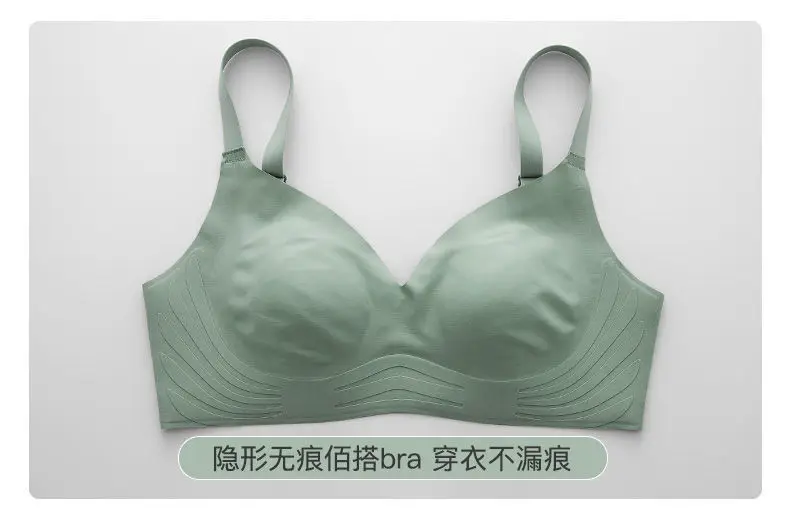 Rabbit Ears Crystal Cup Seamless Steel Ring-free Underwear Women's Big Chest Shiny Summer Thin Breathable Latex Milk Leather Bra — feature 29