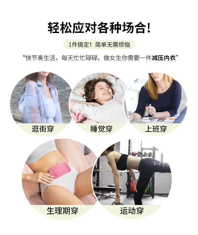 Rabbit Ears Crystal Cup Seamless Steel Ring-free Underwear Women's Big Chest Shiny Summer Thin Breathable Latex Milk Leather Bra — feature 6