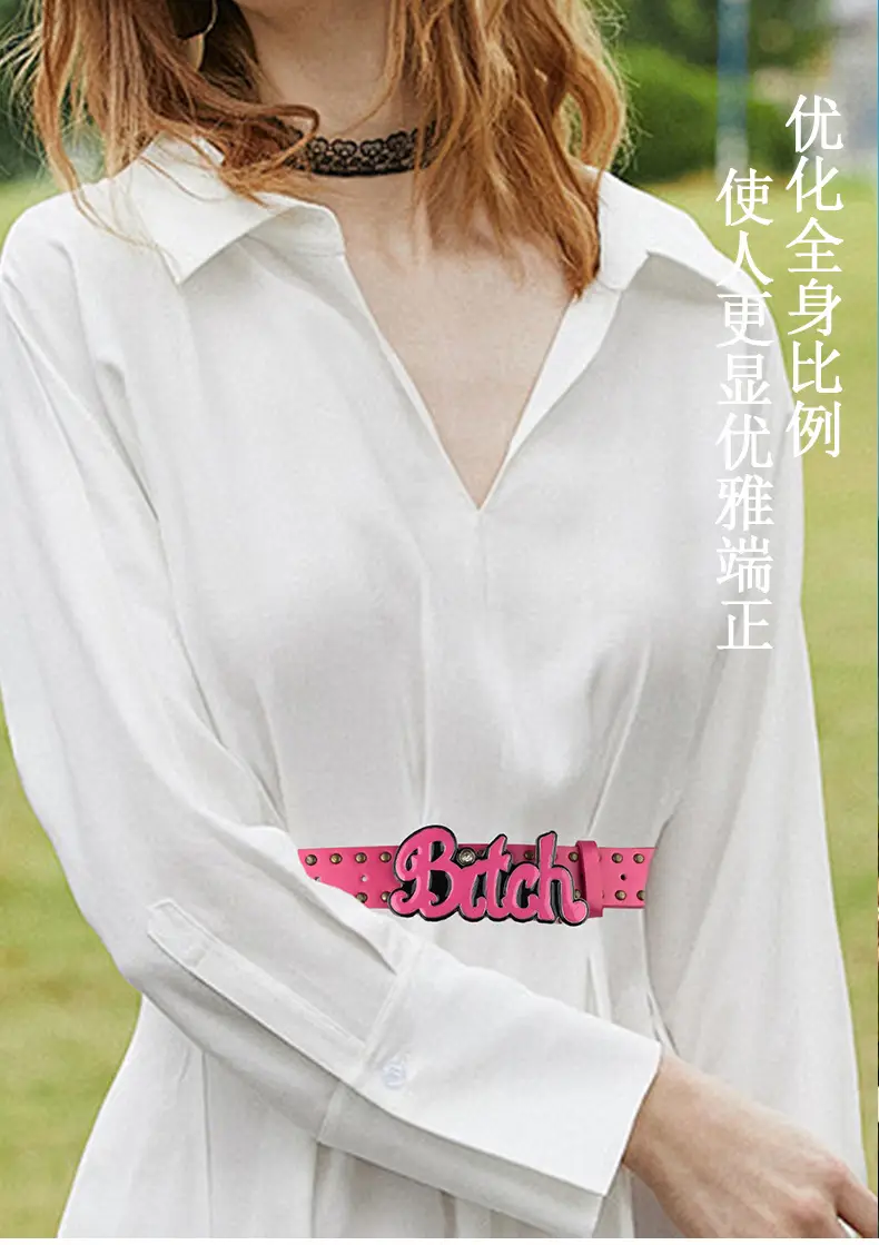 New Arrival Women's Belt with "Bride" Decor — feature 10