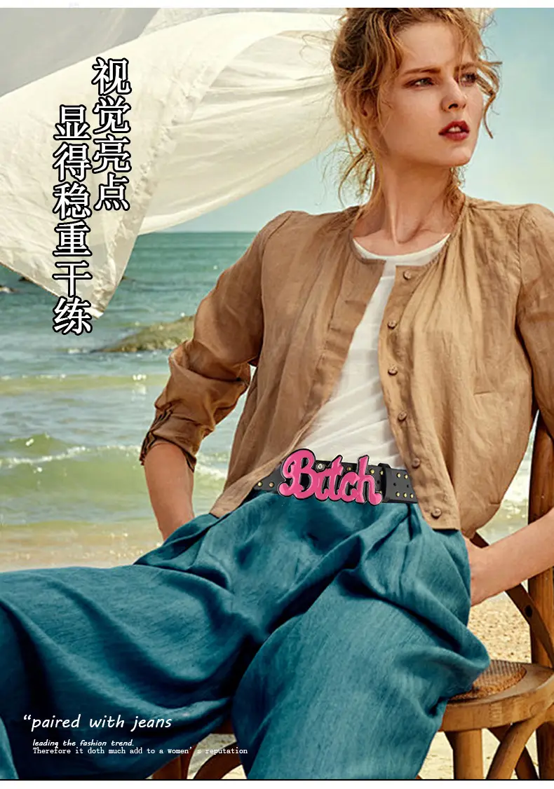 New Arrival Women's Belt with "Bride" Decor — feature 12