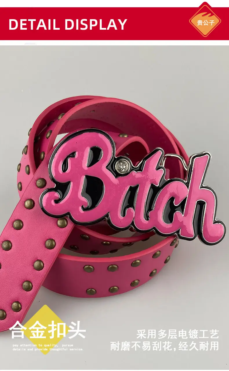 New Arrival Women's Belt with "Bride" Decor — feature 13