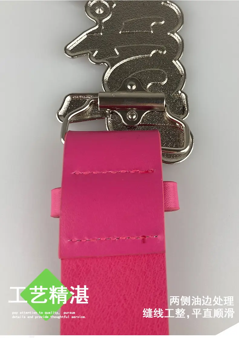 New Arrival Women's Belt with "Bride" Decor — feature 14