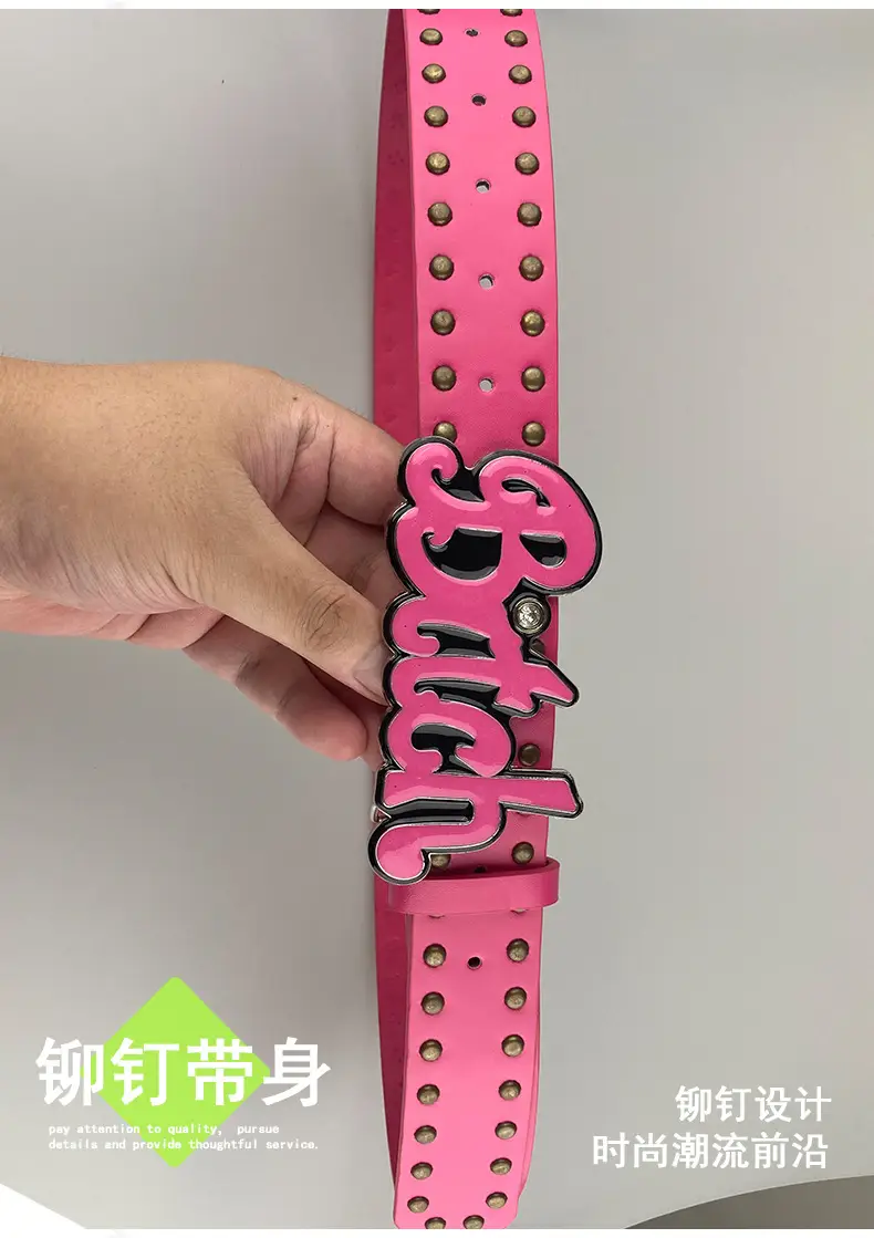 New Arrival Women's Belt with "Bride" Decor — feature 15