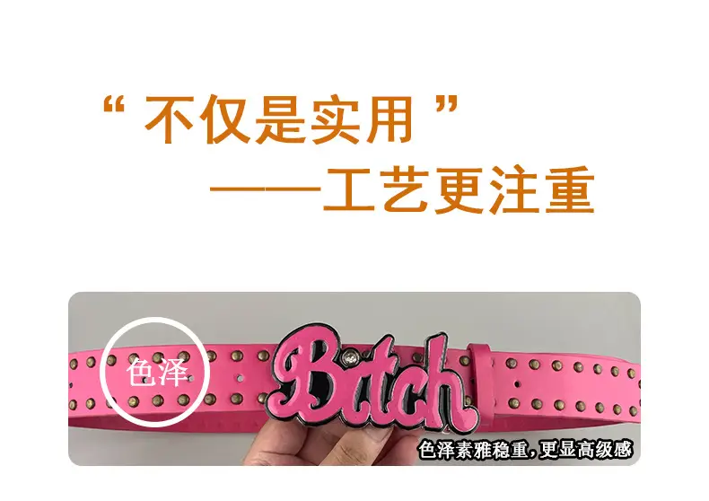 New Arrival Women's Belt with "Bride" Decor — feature 6