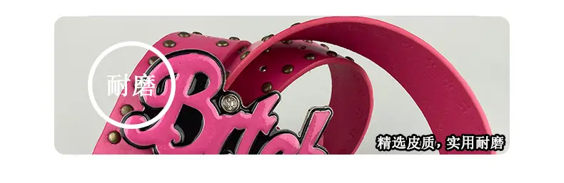 New Arrival Women's Belt with "Bride" Decor — feature 7