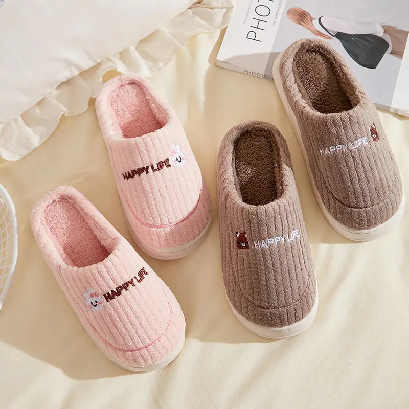 Women Winter Cotton Slippers Brown Non-Slip