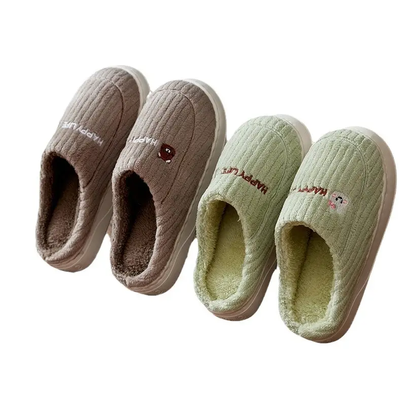 Women Winter Cotton Slippers Brown Non-Slip
