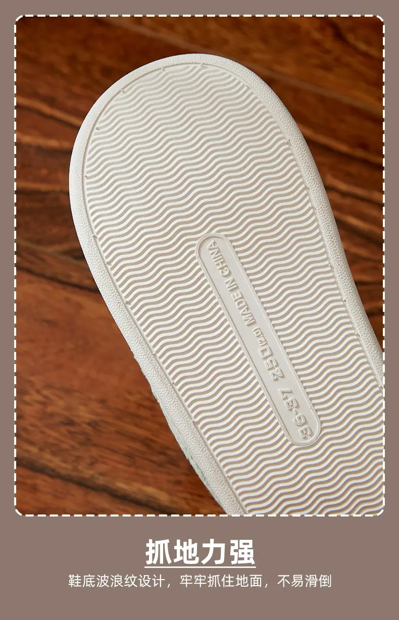 Women Winter Cotton Slippers Brown Non-Slip — feature 10