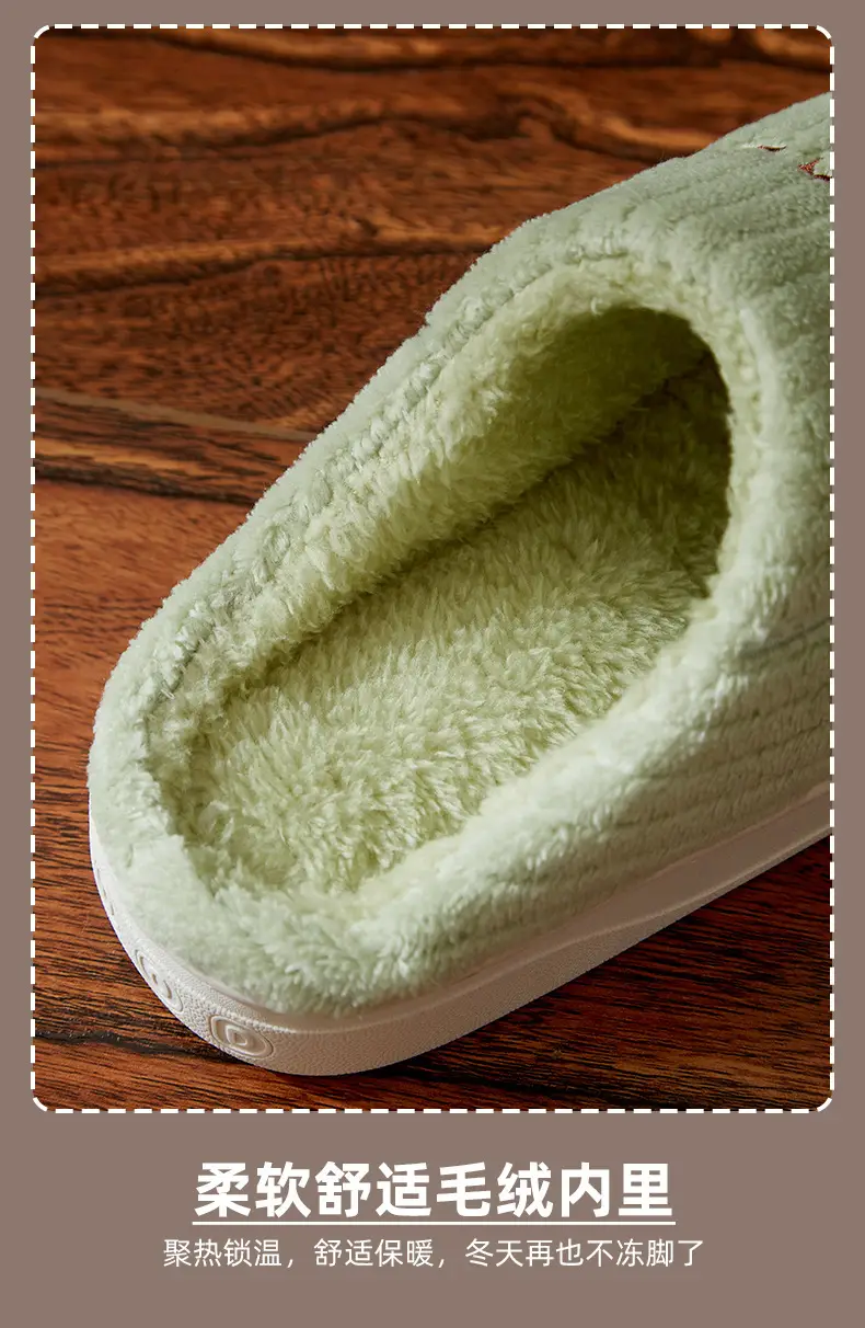 Women Winter Cotton Slippers Brown Non-Slip — feature 11