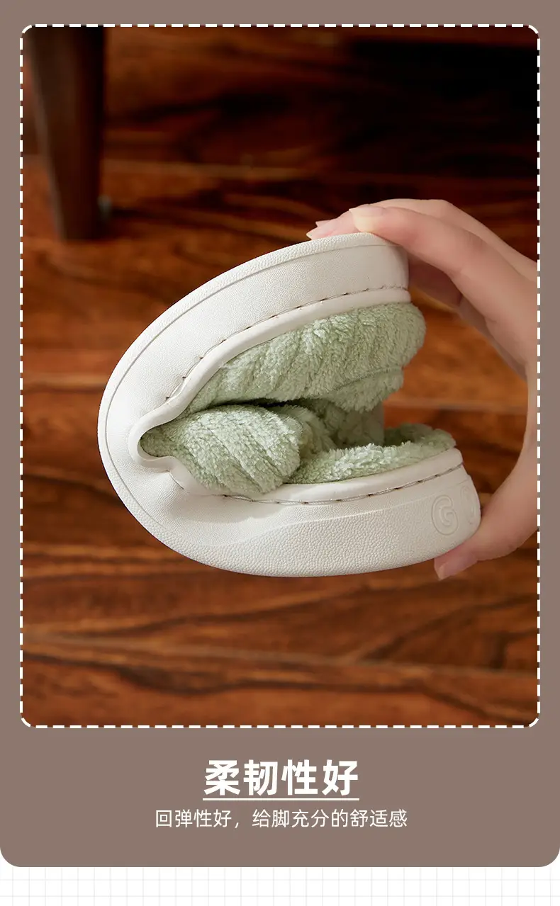 Women Winter Cotton Slippers Brown Non-Slip — feature 12