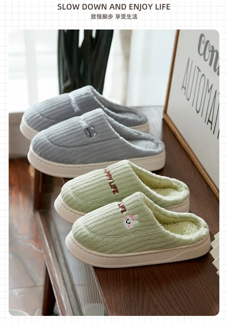 Women Winter Cotton Slippers Brown Non-Slip — feature 17