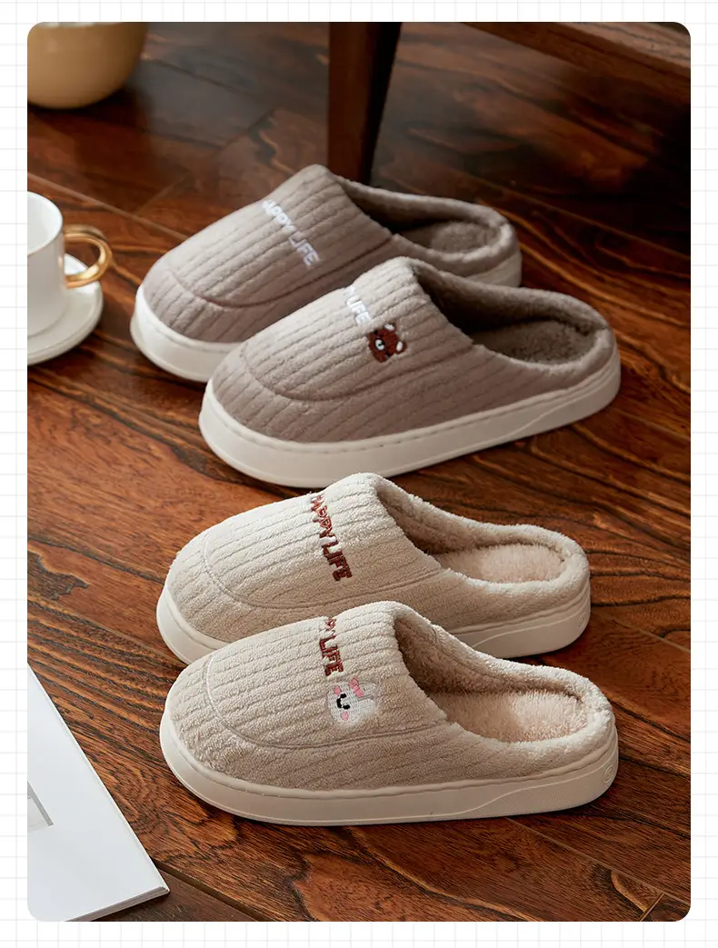 Women Winter Cotton Slippers Brown Non-Slip — feature 20