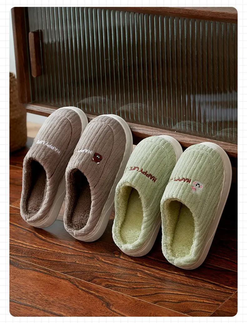 Women Winter Cotton Slippers Brown Non-Slip — feature 21